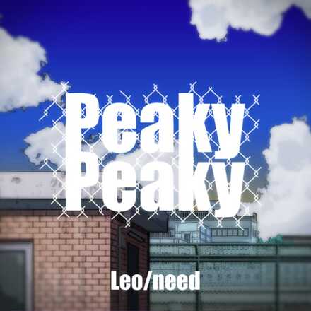 Peaky Peaky画像