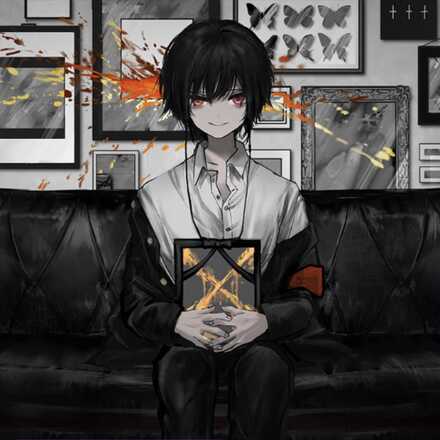 エゴイスト画像