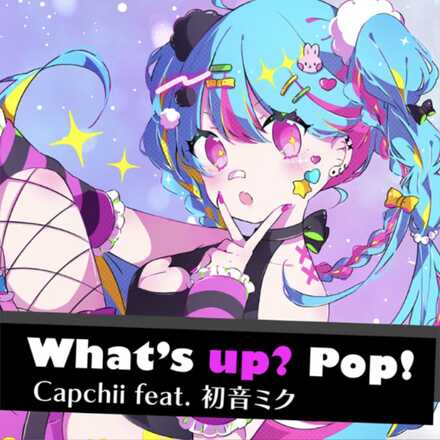 What`s up？Pop！画像