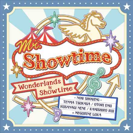 Mr.Showtime画像