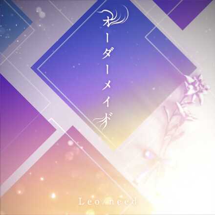 オーダーメイド画像