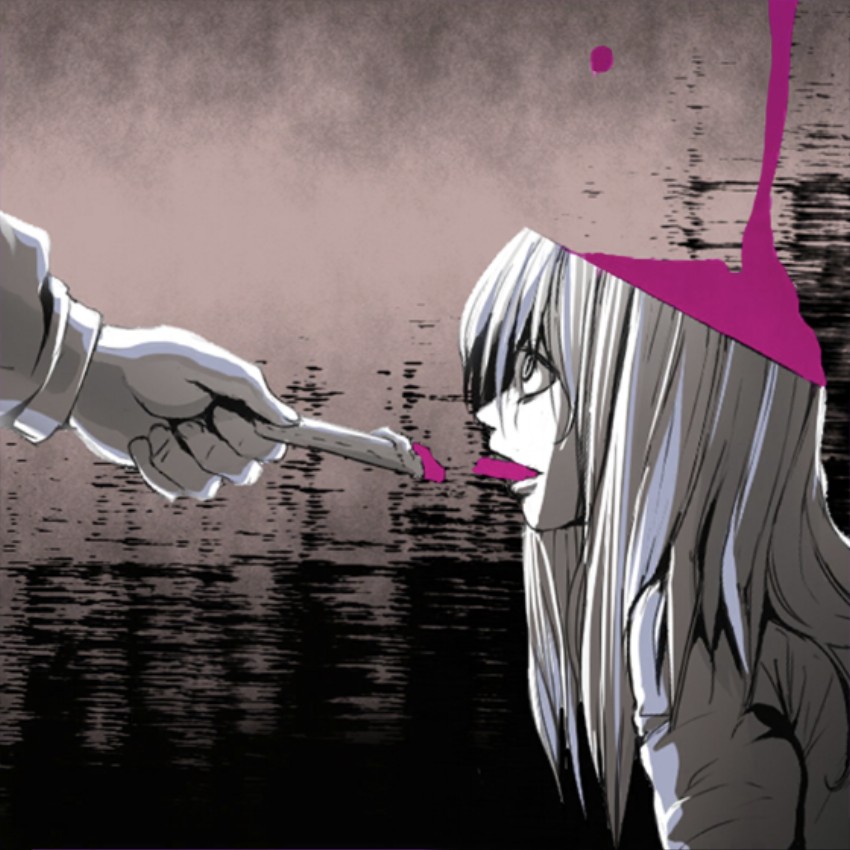 腐れ外道とチョコレゐト