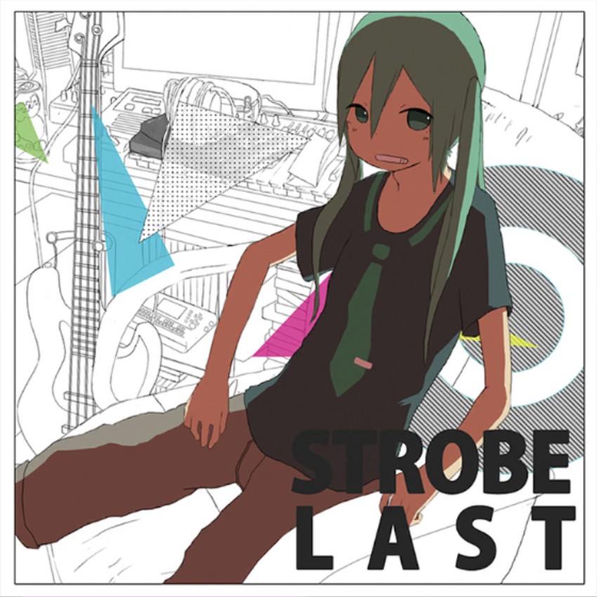 ストロボラスト