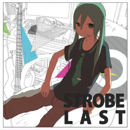 ストロボラスト画像