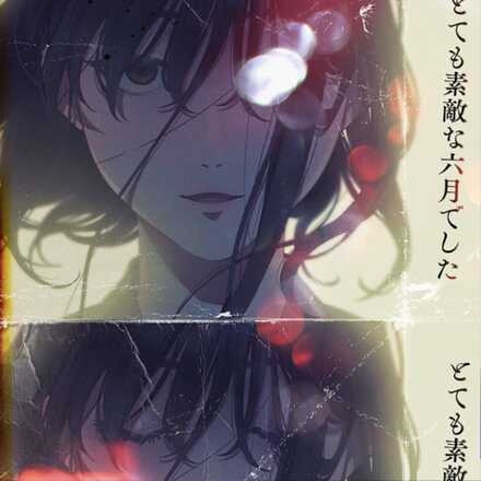 とても素敵な六月でした画像