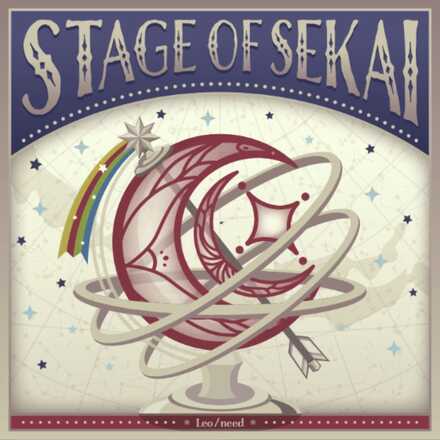STAGE OF SEKAI画像