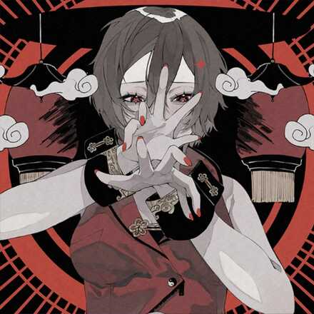 私の恋はヘルファイア画像