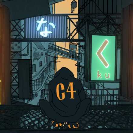 絶え間なく藍色画像