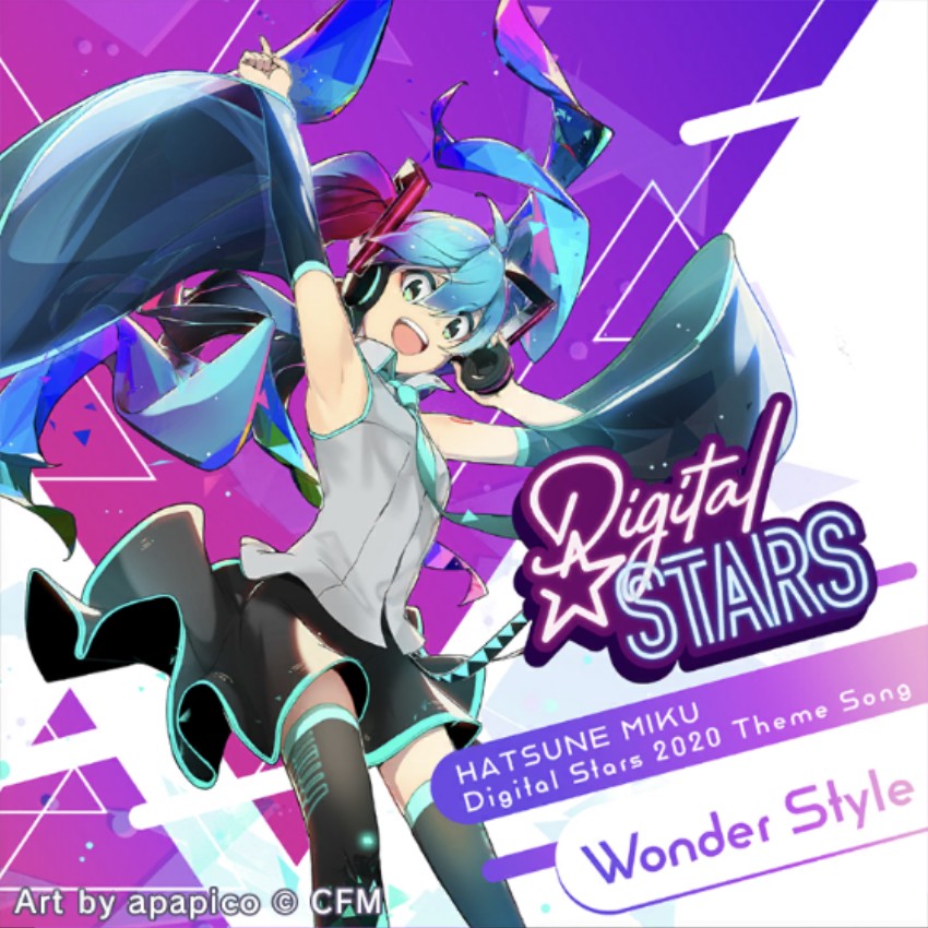 Wonder Style