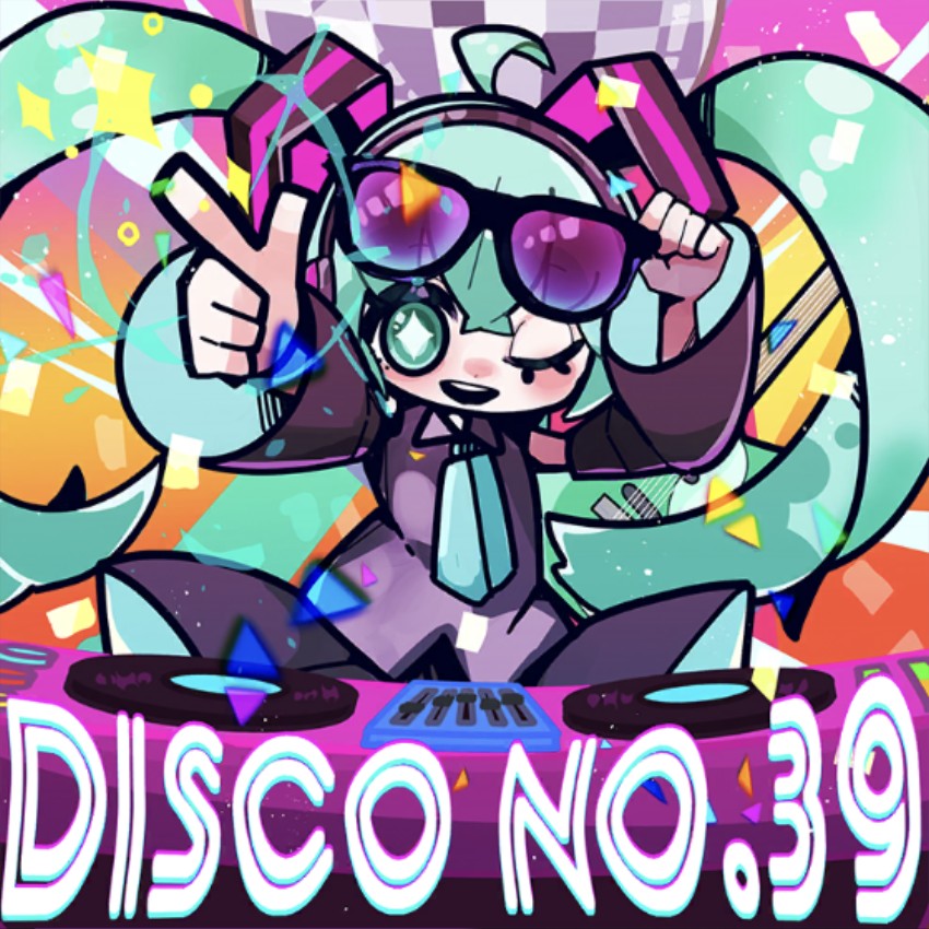 Disco No.39