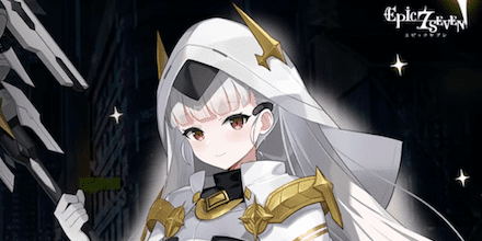 未知の可能性アカテスの画像