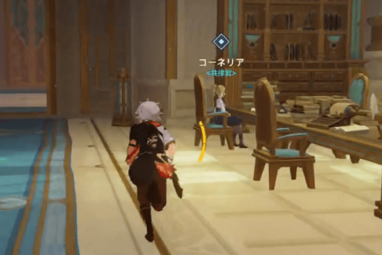 ③コーネリアと会話する.png
