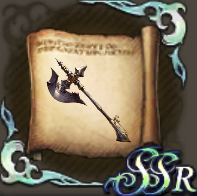 鬼神のバルディッシュのクラフトレシピの画像