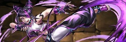 【10415】ジュリ