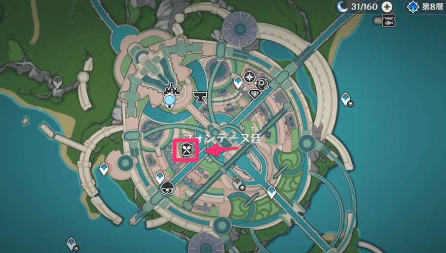 カフェ・リュテス