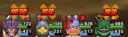 コミックソングの踊り