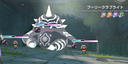 メインストーリー4章後編Day9の攻略