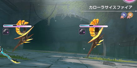 メインストーリー4章後編Day9の攻略