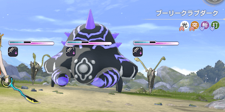 メインストーリー4章後編Day9の攻略