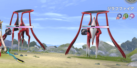 メインストーリー4章後編Day9の攻略