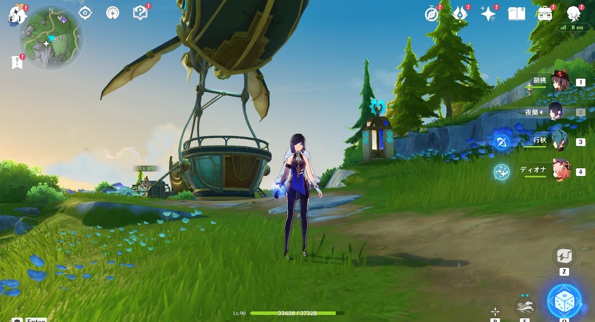 飛行マシナリー1