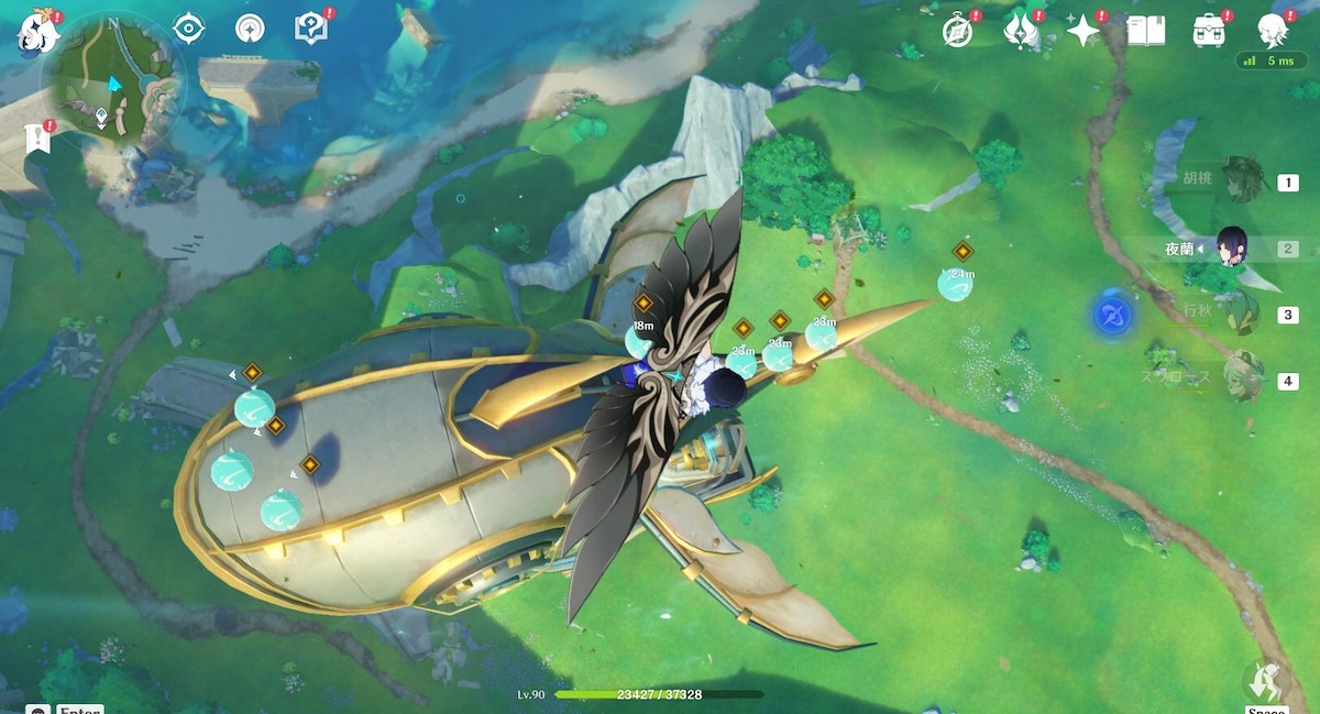 飛行マシナリー2