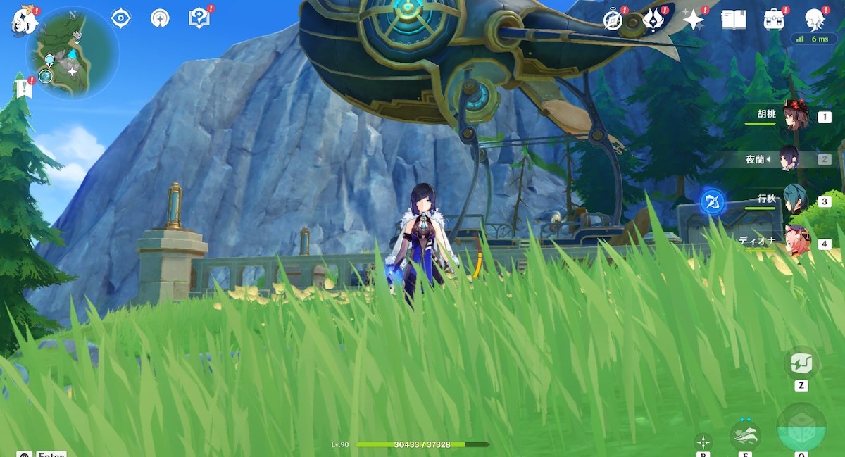 飛行マシナリー1