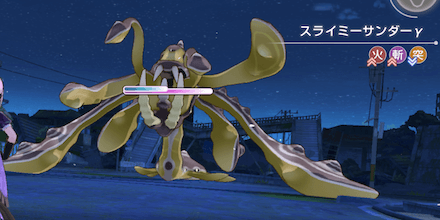 討伐任務の進め方と報酬