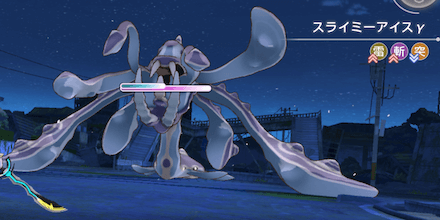 討伐任務の進め方と報酬