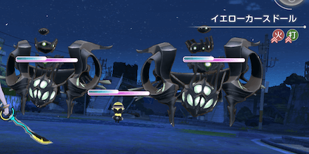 討伐任務の進め方と報酬