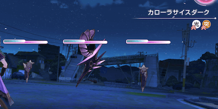 討伐任務の進め方と報酬