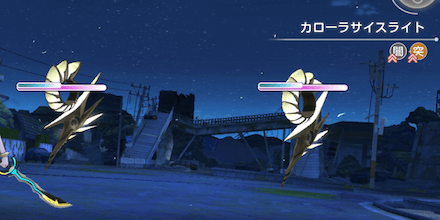 討伐任務の進め方と報酬