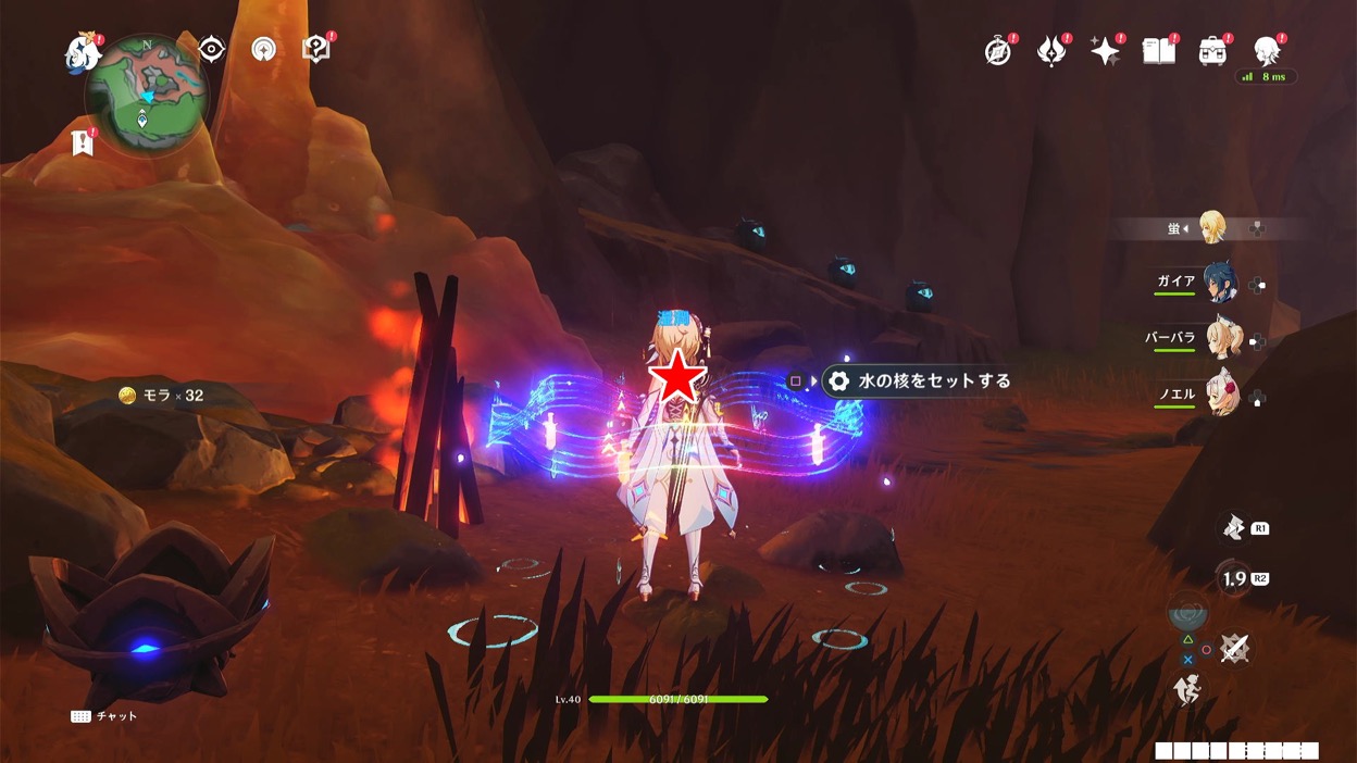 水スライムの樽