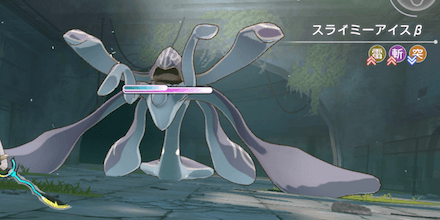 メインストーリー4章後編Day10の攻略