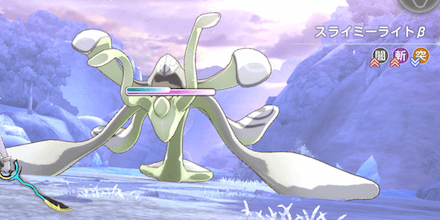 メインストーリー4章後編Day10の攻略