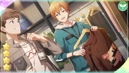 ザ・コーディネート中！