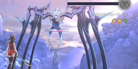 メインストーリー4章後編Day10の攻略