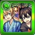 ユージオ&キリト アイコン.jpg