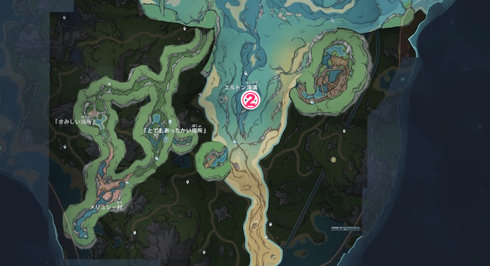 フォンテーヌ：ベリル地区の地霊壇の場所 水中