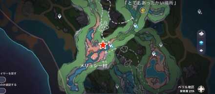 好事魔多しのマップ