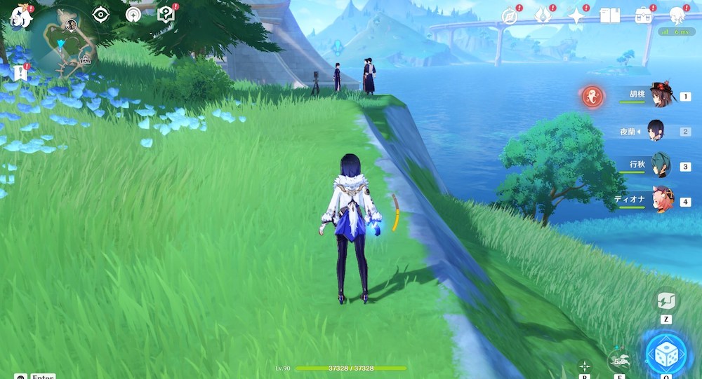 崖の上の邱社長