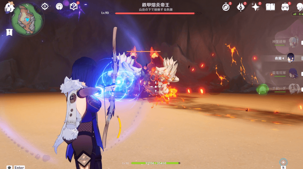 二本角の壊し方2