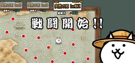 ハマンボ崎あゆみ強襲バナー