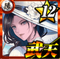 夏空の肖像 水上結衣の画像