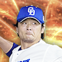 涌井秀章の画像