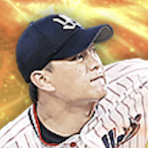 高橋奎二の画像