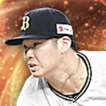 山下舜平大画像