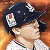 内山壮真の画像