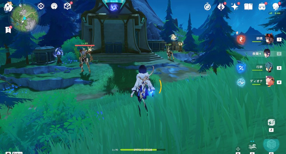 プネウムシア装置1