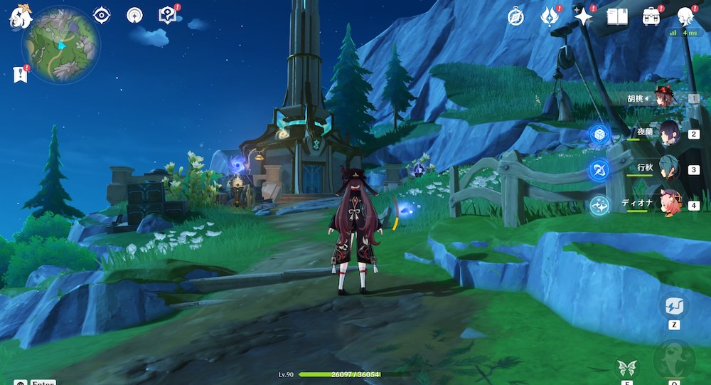 プネウムシア装置1